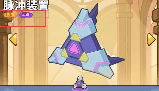 快来当领主手机版