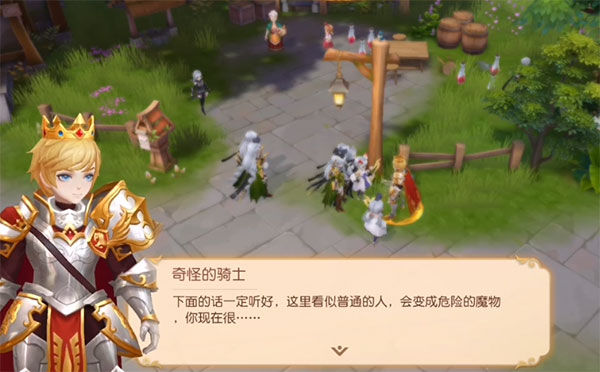 有杀气童话2安装