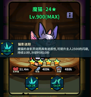 佣兵小镇