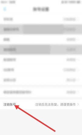 柚子漫画免费