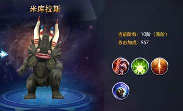 奥特曼热血英雄内购版