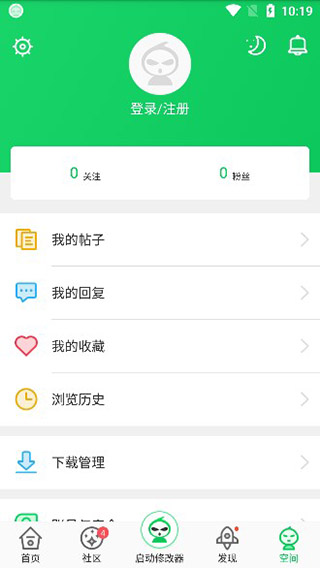 葫芦侠2025最新版