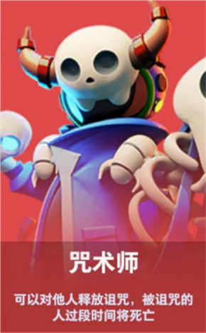 太空行动