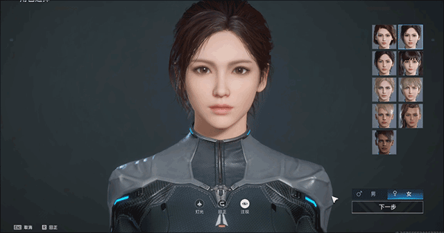 星球重启国际服