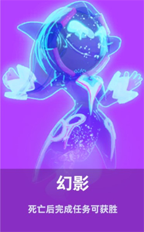 太空行动