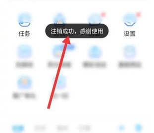 柚子漫画免费