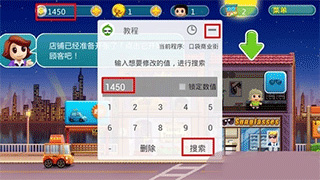 葫芦侠2025最新版