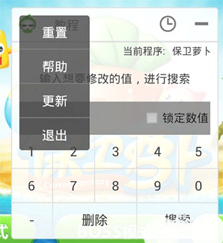 葫芦侠2025最新版