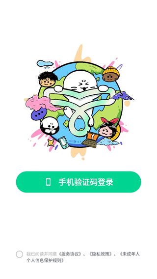 滴墨社区