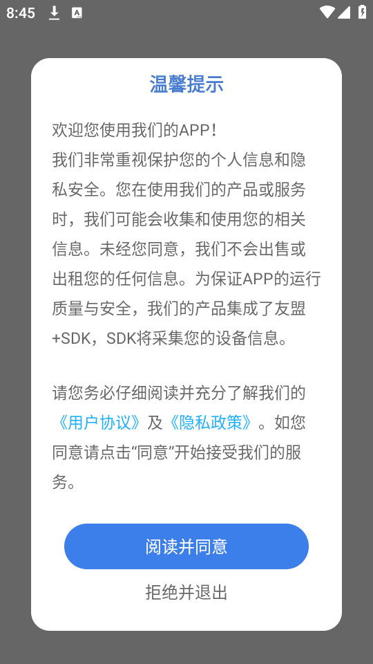 抢先视频2026