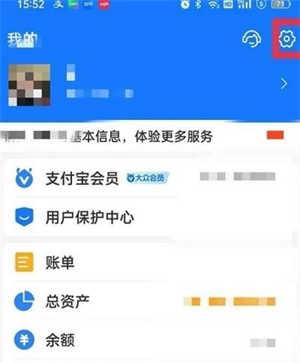唱吧免费版