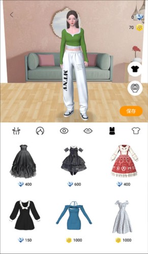 有心跳