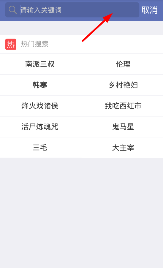 石头阅读最新版