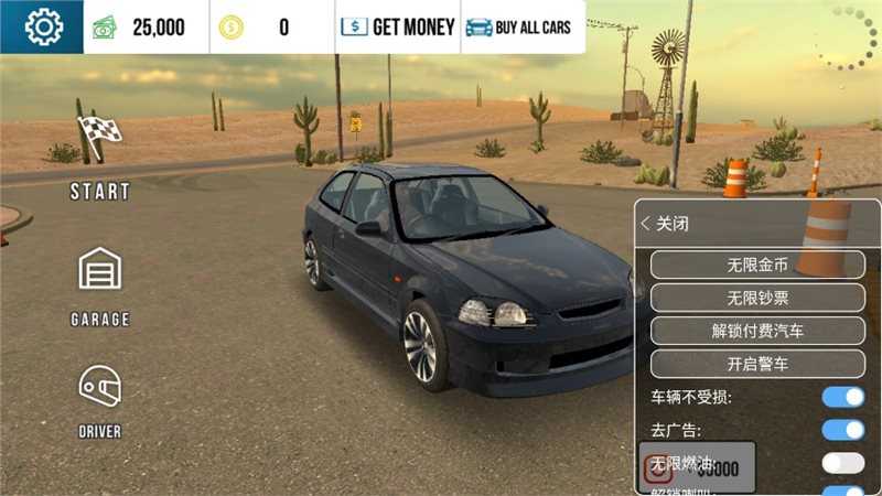 carkparking截图0