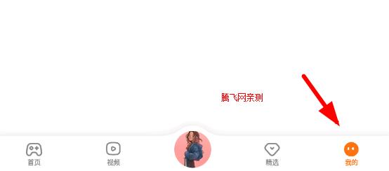233乐园安装