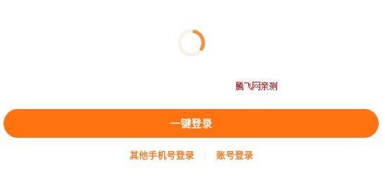 233乐园安装