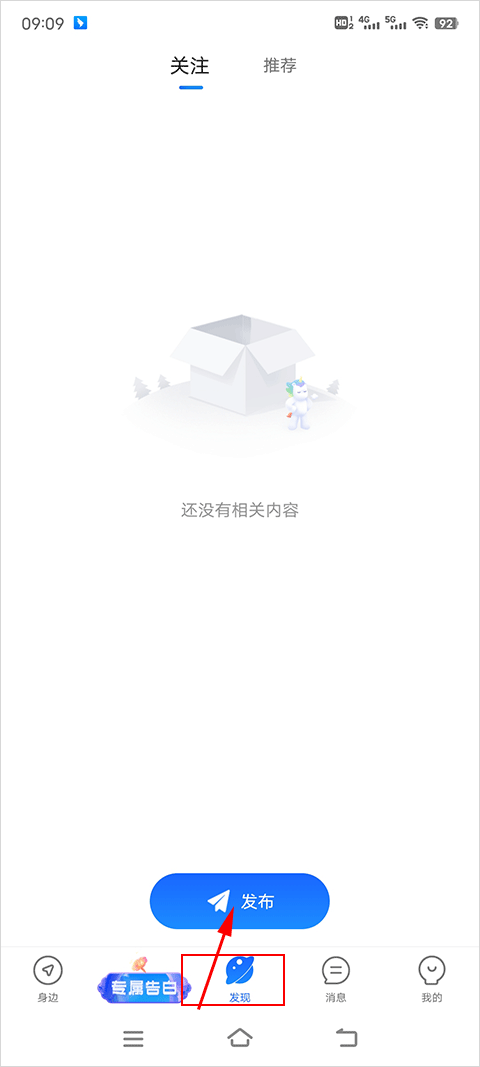 布鲁帝2025正版