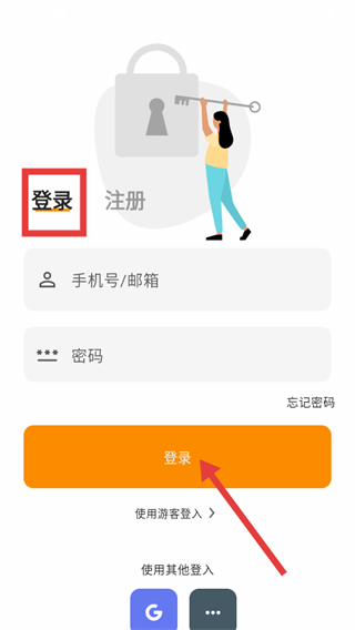 料理笔记