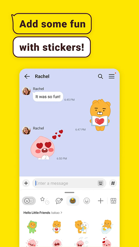 KakaoTalk截图3