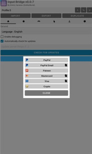 InputBridge汉化版截图2