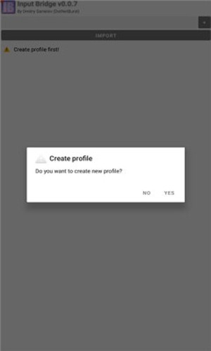 InputBridge汉化版截图1