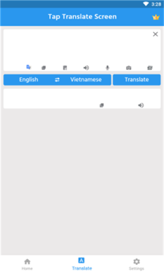 taptranslatescreen截图2