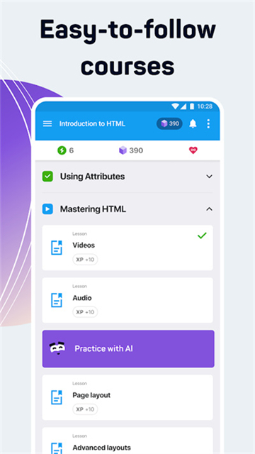 Sololearn截图1