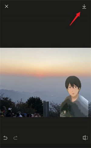 醒图免费