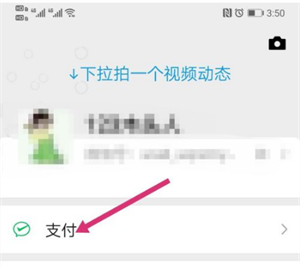 唱吧免费版