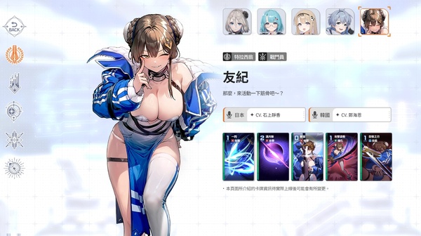卡厄思梦境国际服