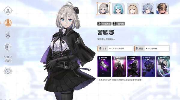 卡厄思梦境国际服