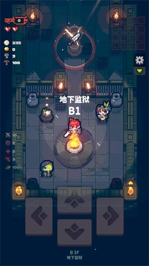 孤勇地牢