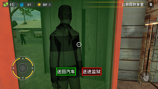 边境警察模拟器中文版