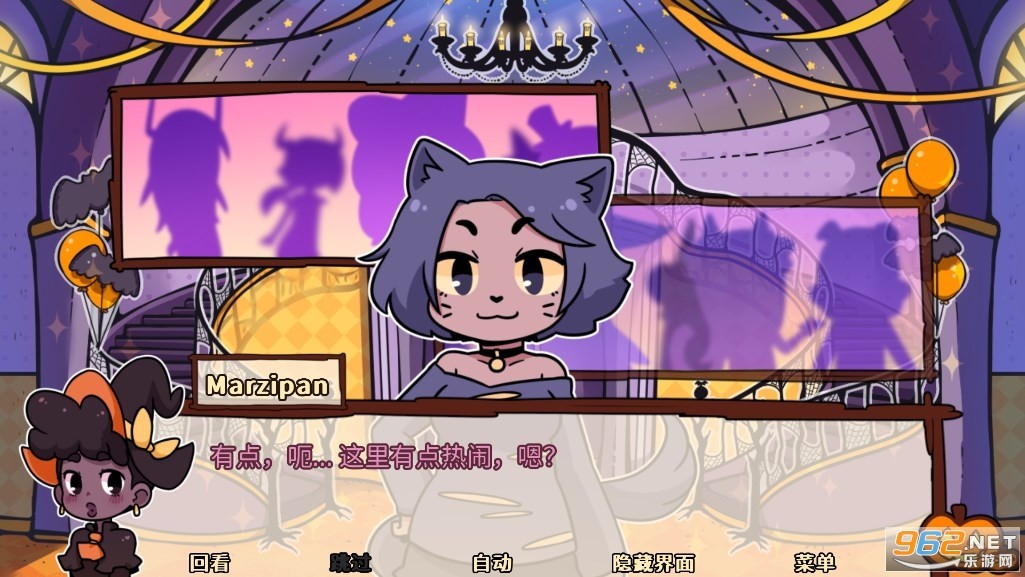初吻万圣夜截图0