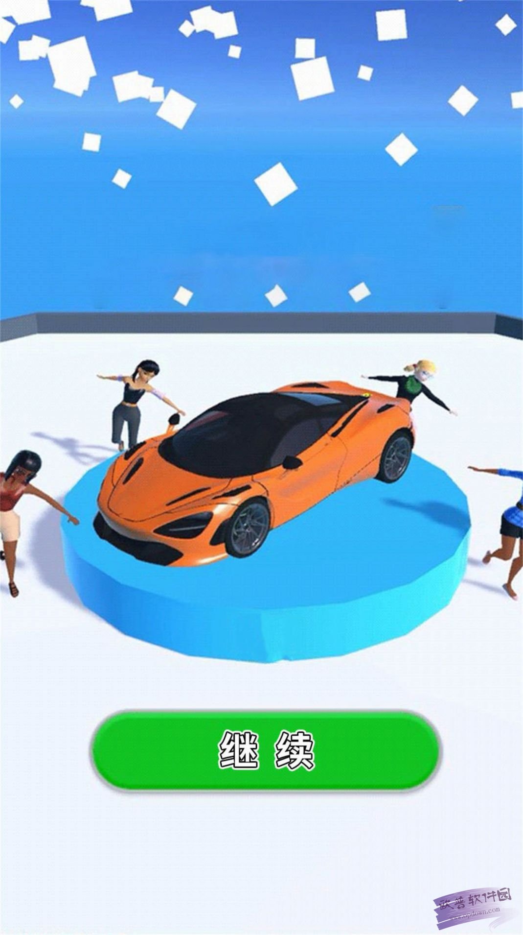 汽车合成进化截图2