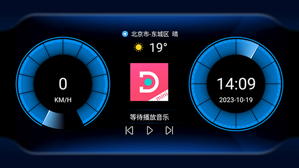 嘟嘟桌面mini
