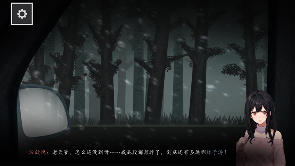 街2降灵手机版