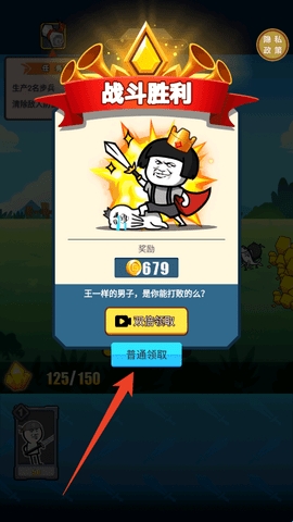 表情包大战