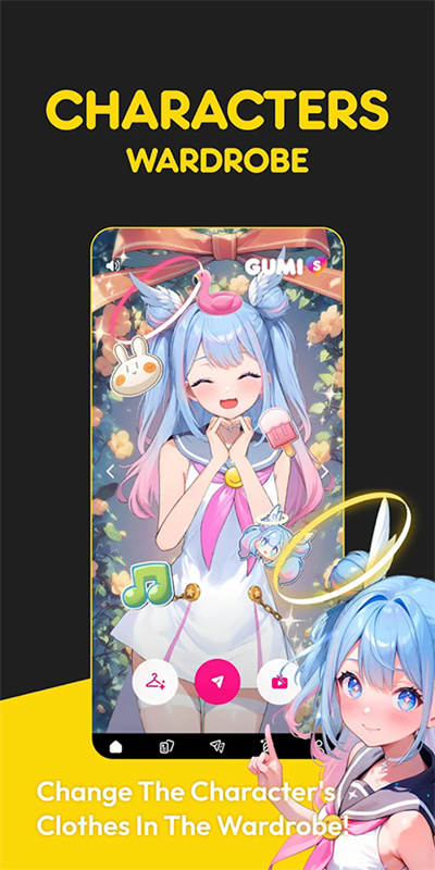 AOi AI截图3