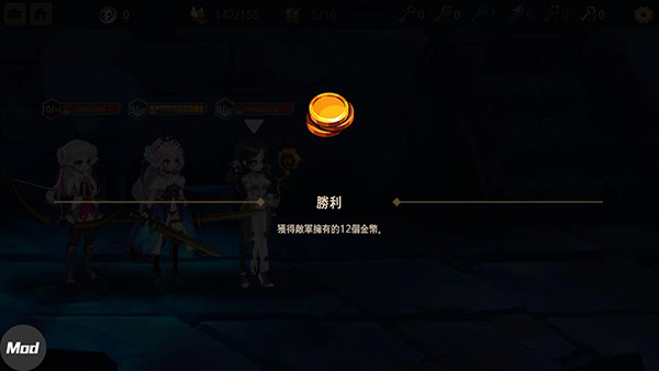 地下城与公主2无限属性