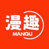 漫趣漫画免费无广告