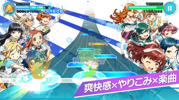 东京七姐妹游戏截图1