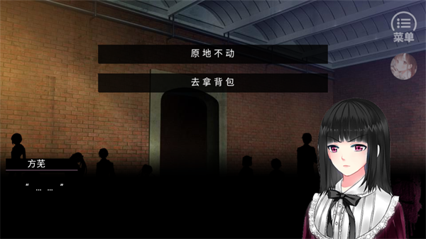 死亡编码背叛者手机版