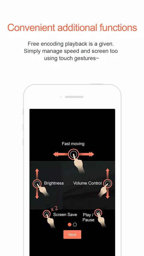 GOMPlayer截图2