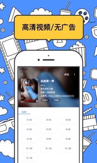 坏坏猫截图0