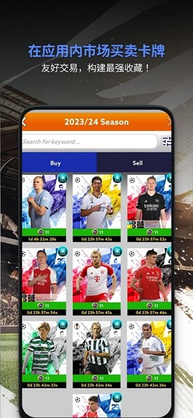 Topps Total Football