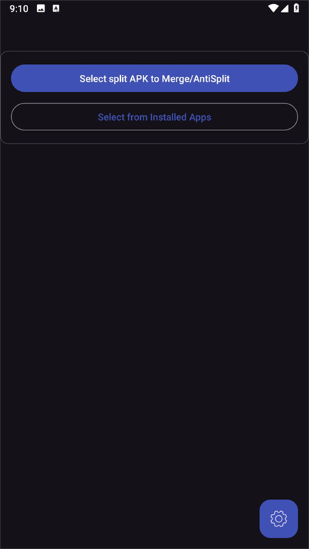 AntiSplit M截图0