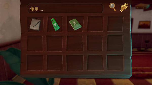 幽影之线手机版