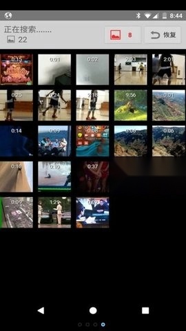 视频恢复维修站截图1