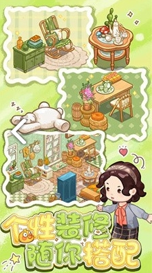 筑梦工作室